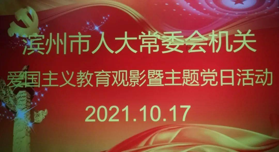 lpl买押注那个app靠谱点的